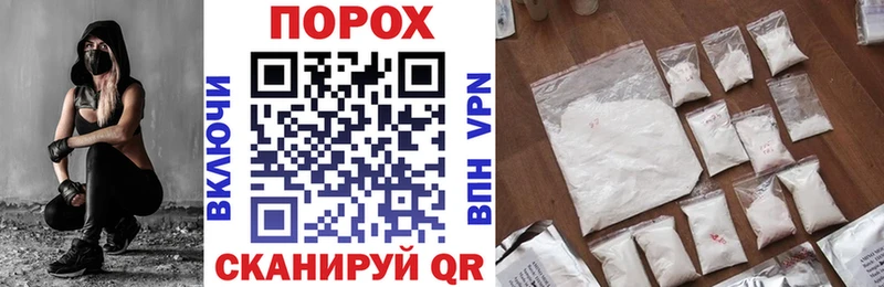 АМФ 97%  Яхрома 