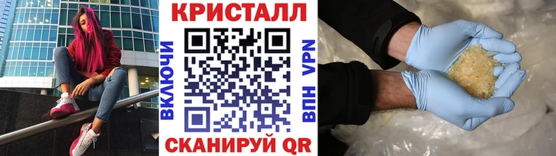 Первитин мет  сколько стоит  Яхрома 